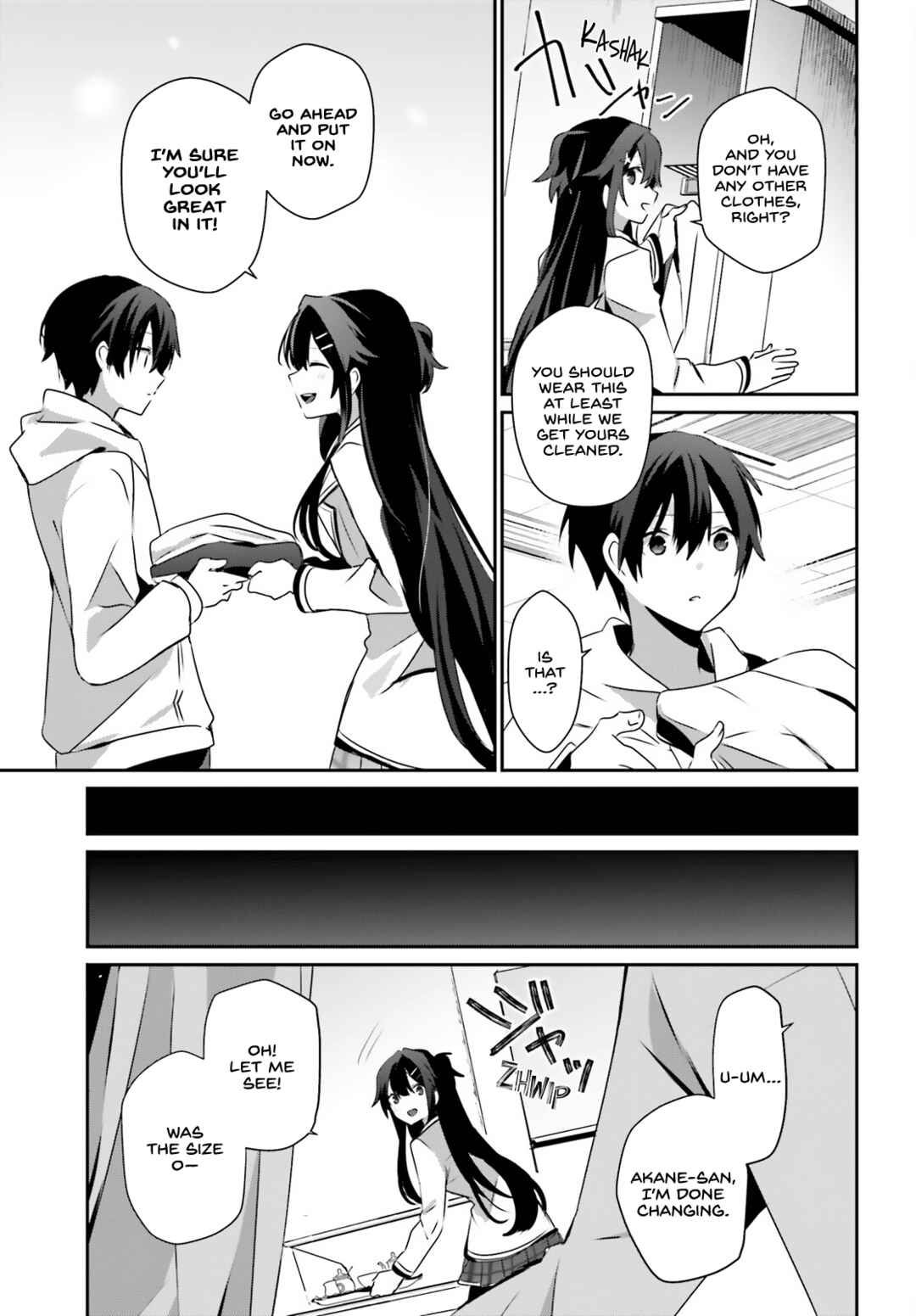 Kage no Jitsuryokusha ni Naritakute! Chapter 51 - Page 6