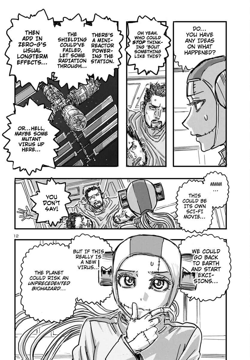 Franken Fran Frantic Chapter 63 - Page 12
