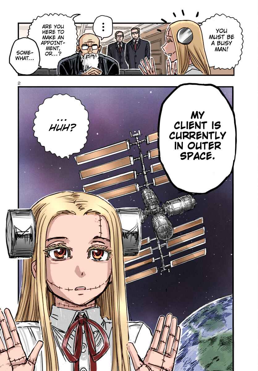 Franken Fran Frantic Chapter 63 - Page 2