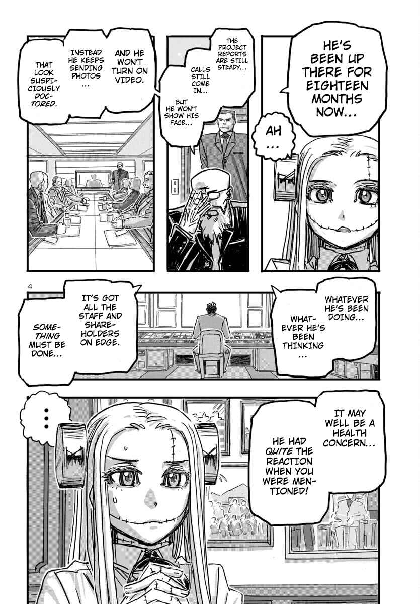 Franken Fran Frantic Chapter 63 - Page 4