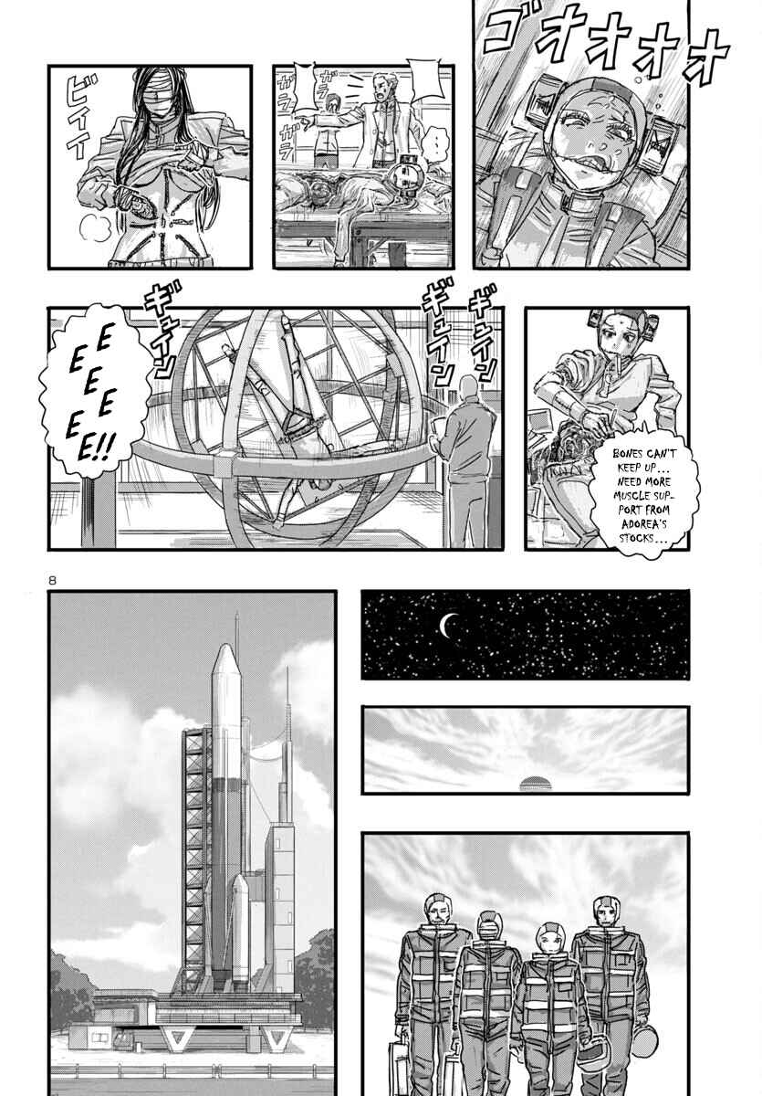 Franken Fran Frantic Chapter 63 - Page 8