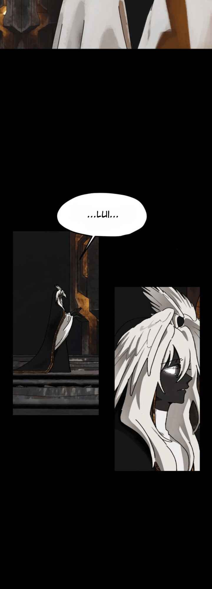 Eomma re Mannareo Ganeun Gil Chapter 21 - Page 35