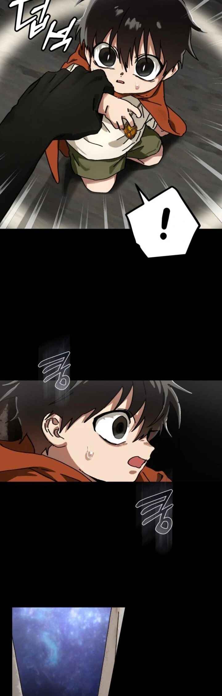 Eomma re Mannareo Ganeun Gil Chapter 21 - Page 4
