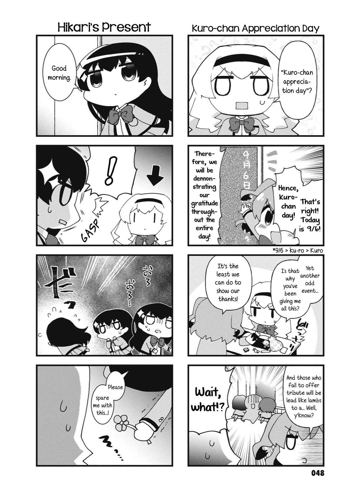 4-Koma Starlight Chapter 21 - Page 2