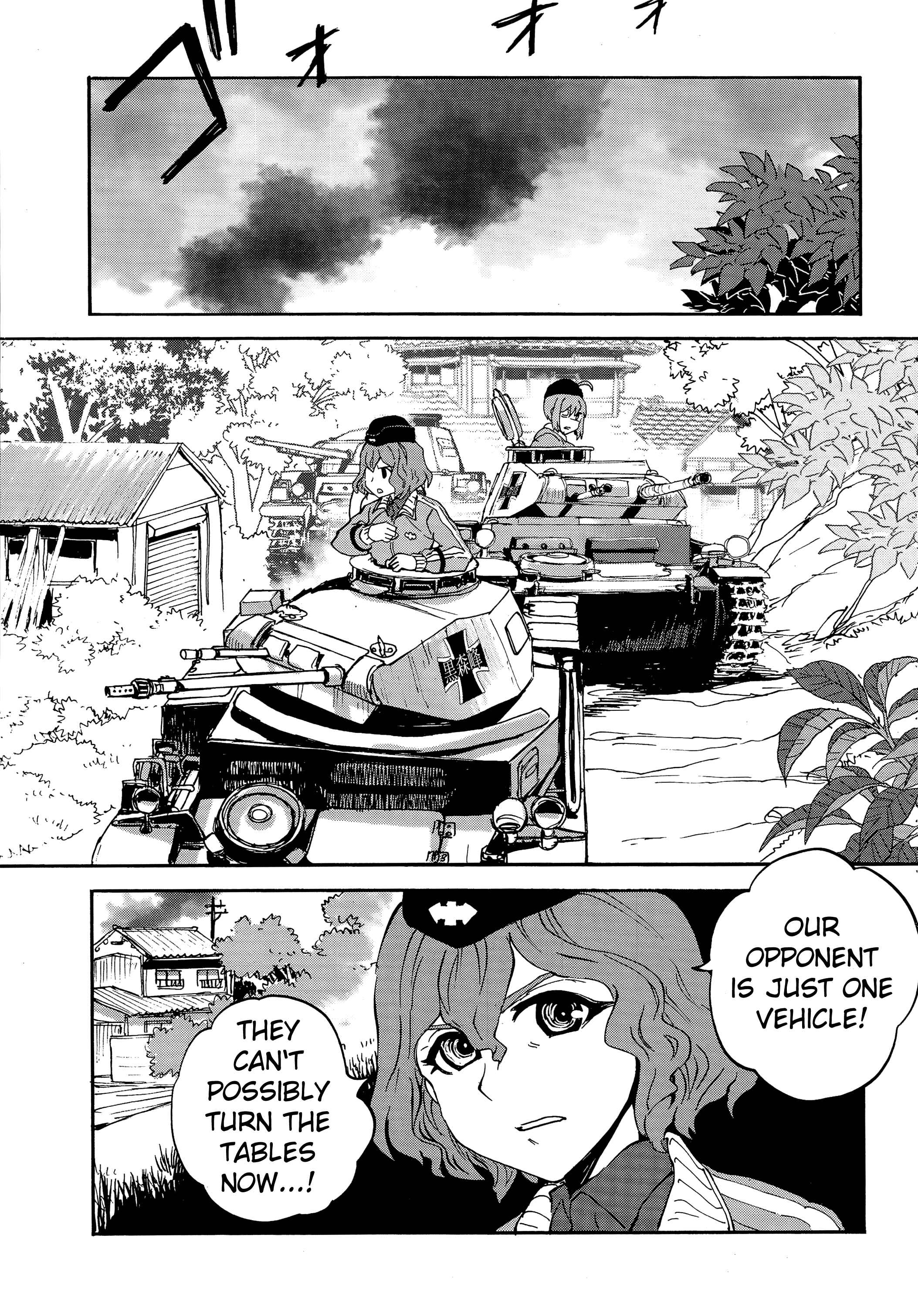 Girls und Panzer: Ribbon no Musha Chapter 20 - Page 17