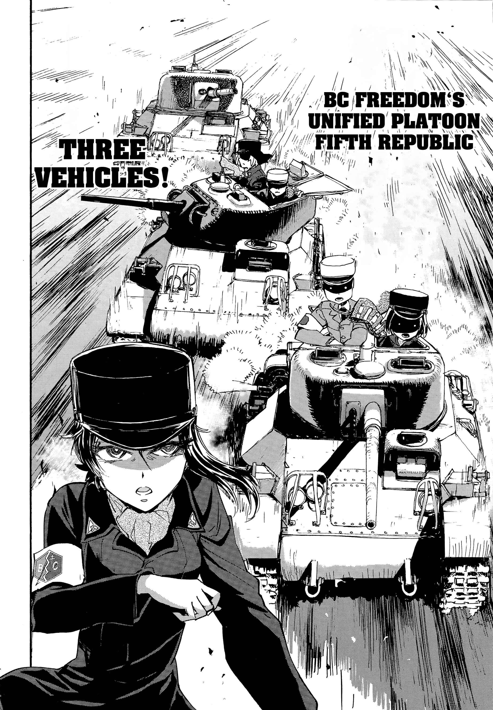 Girls und Panzer: Ribbon no Musha Chapter 20 - Page 32