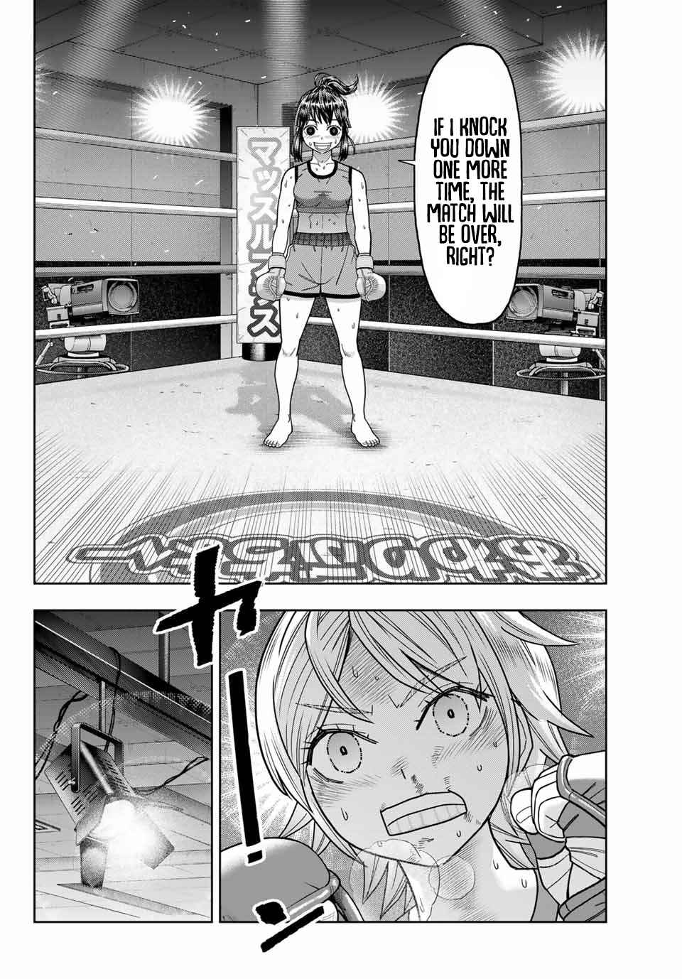 Hatch Potch Panch Chapter 41 - Page 11