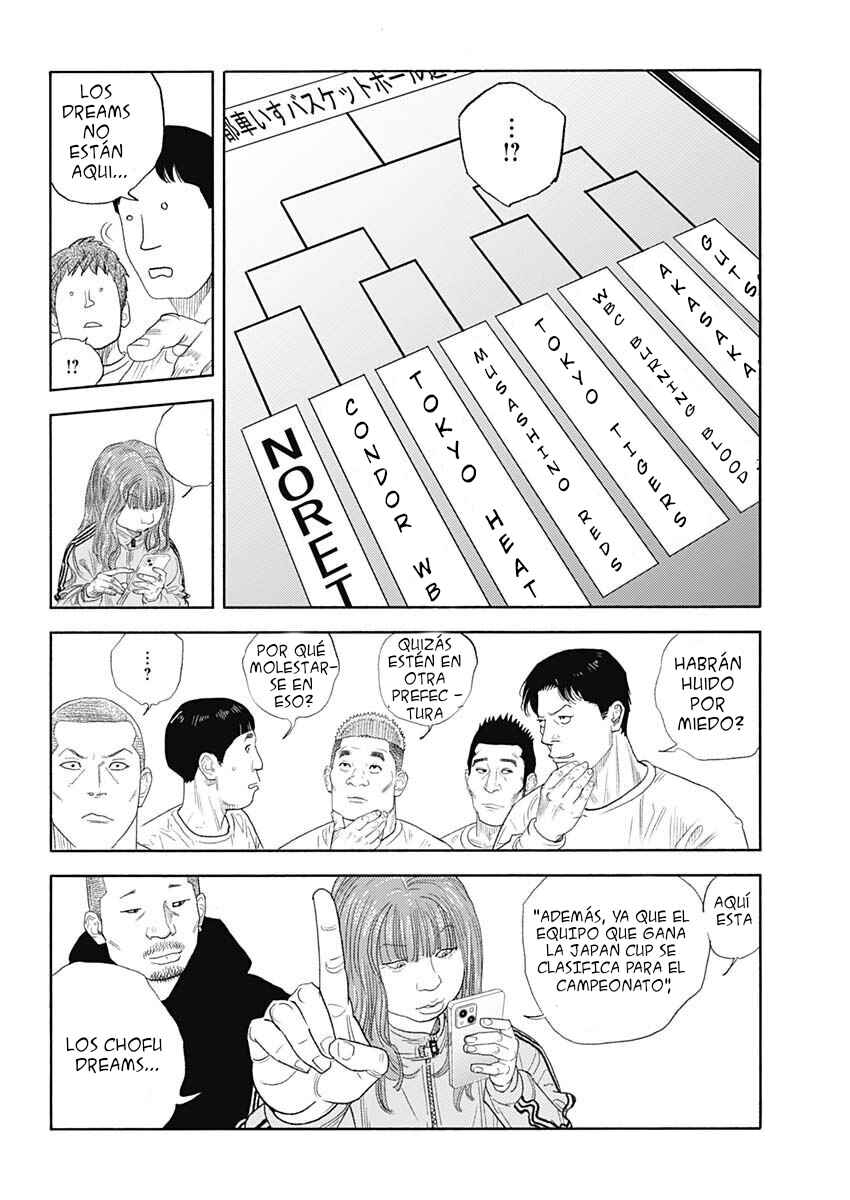 REAL Chapter 97 - Page 11