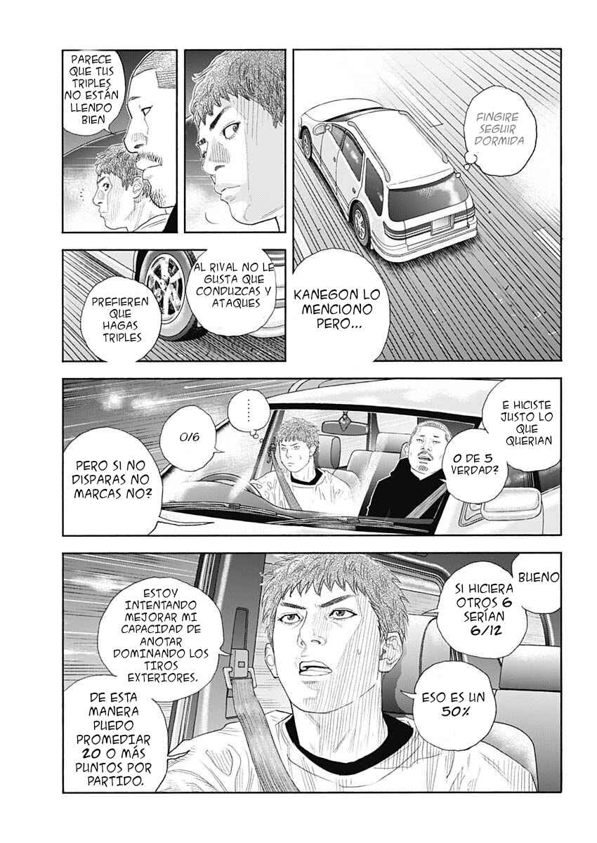 REAL Chapter 97 - Page 14
