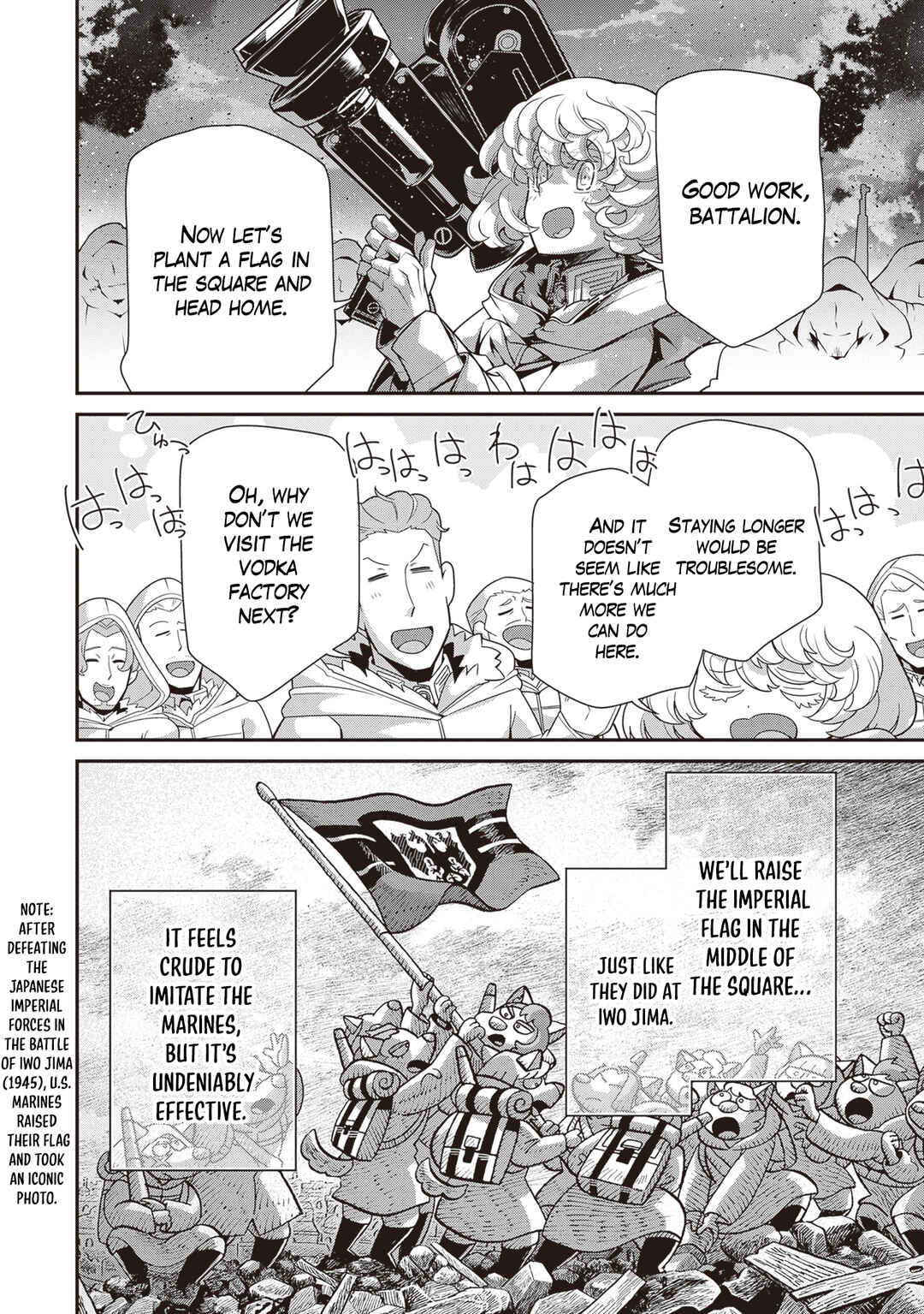 Youjo Senki Chapter 87 - Page 21