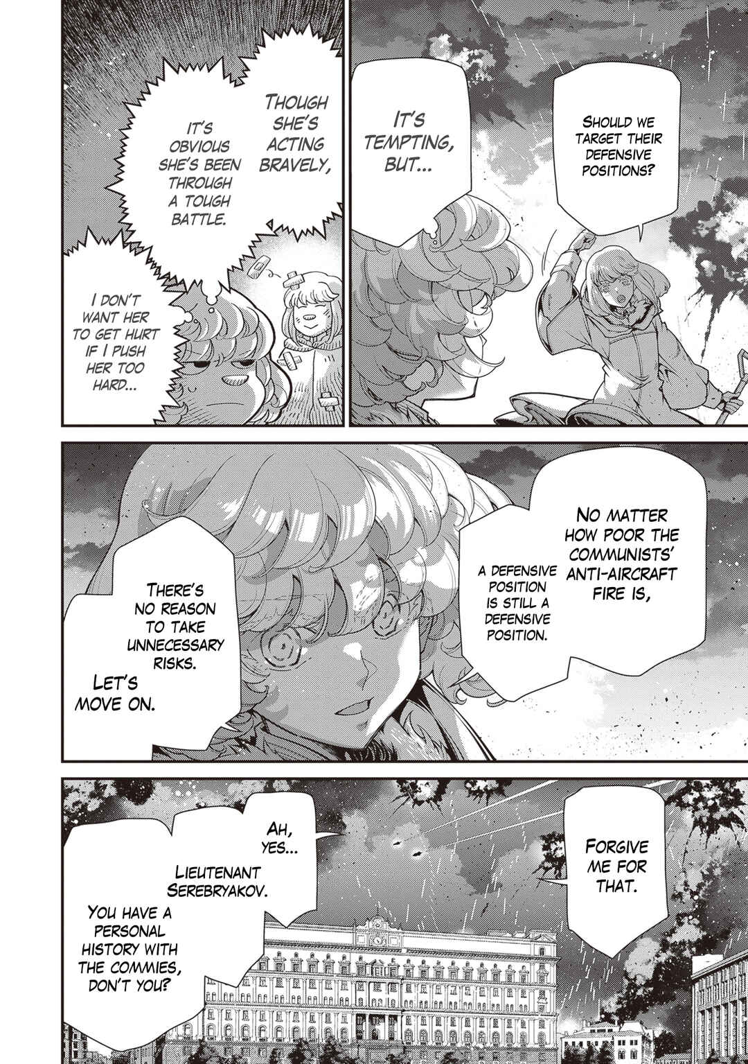 Youjo Senki Chapter 87 - Page 6