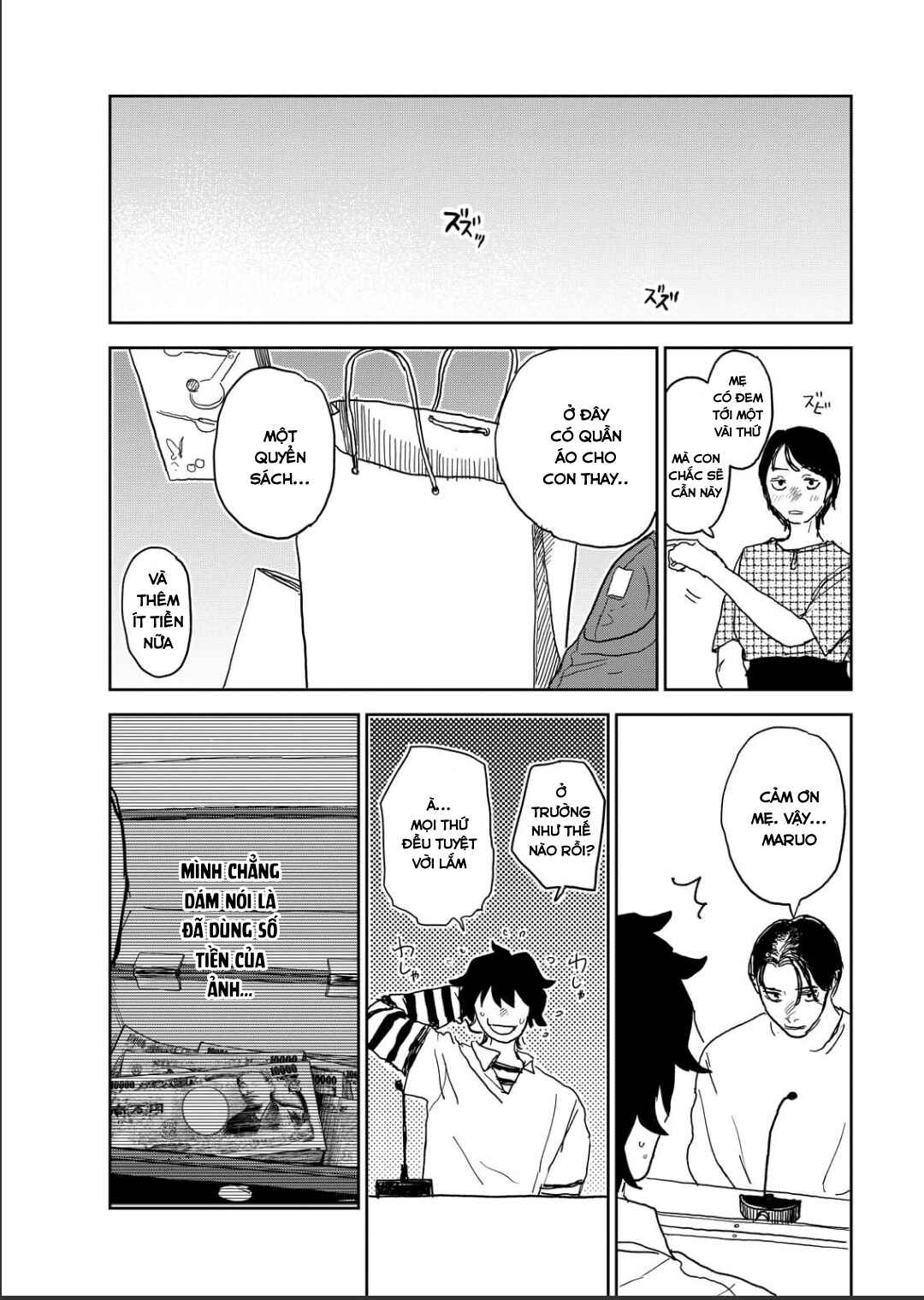 Seishun Bakusou! Chapter 15 - Page 13