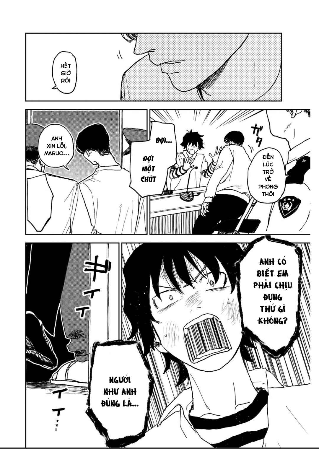 Seishun Bakusou! Chapter 15 - Page 16