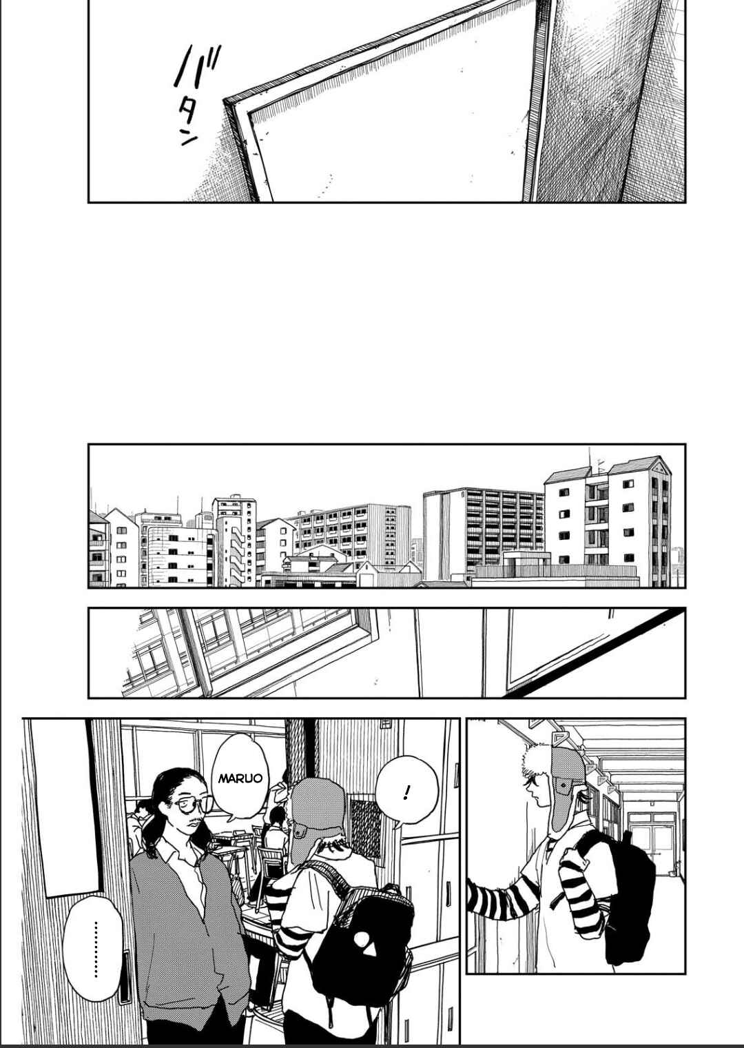 Seishun Bakusou! Chapter 15 - Page 17