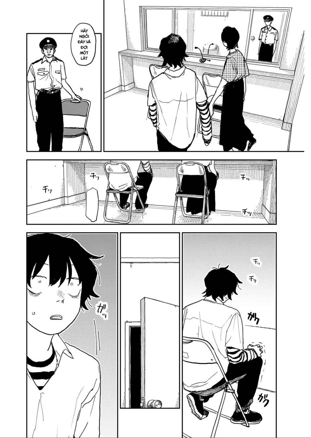 Seishun Bakusou! Chapter 15 - Page 7