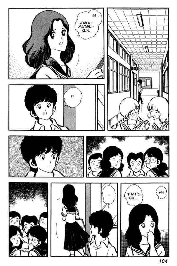 Miyuki Chapter 26 - Page 10