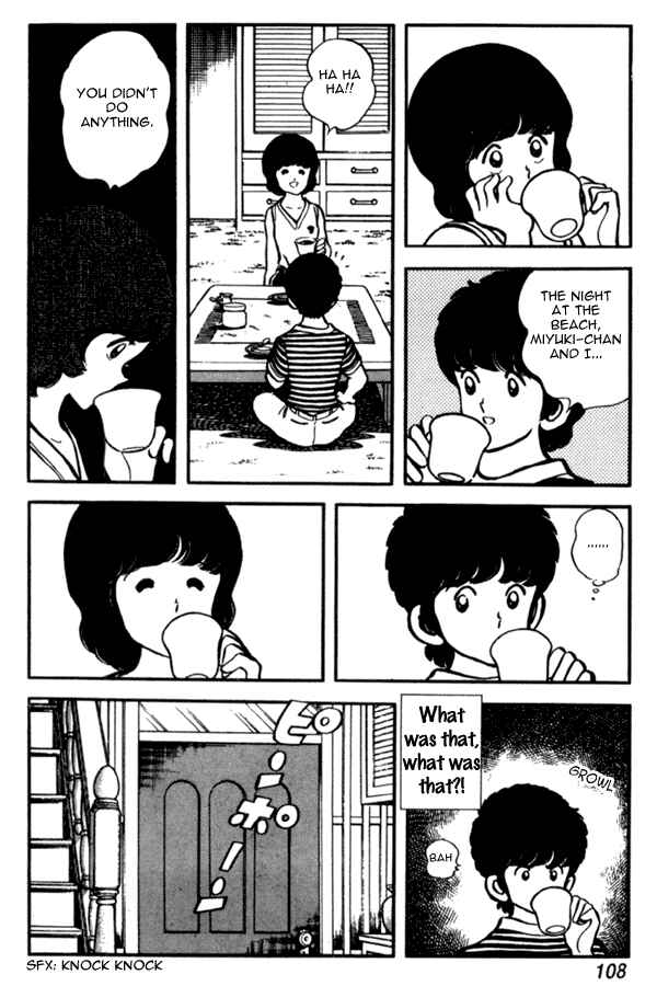 Miyuki Chapter 26 - Page 14