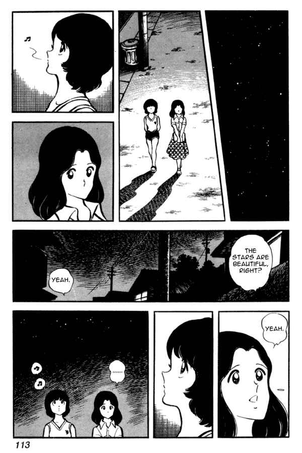 Miyuki Chapter 26 - Page 19