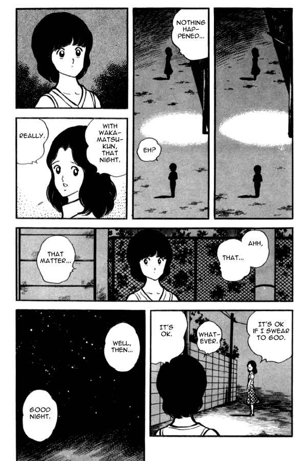 Miyuki Chapter 26 - Page 21