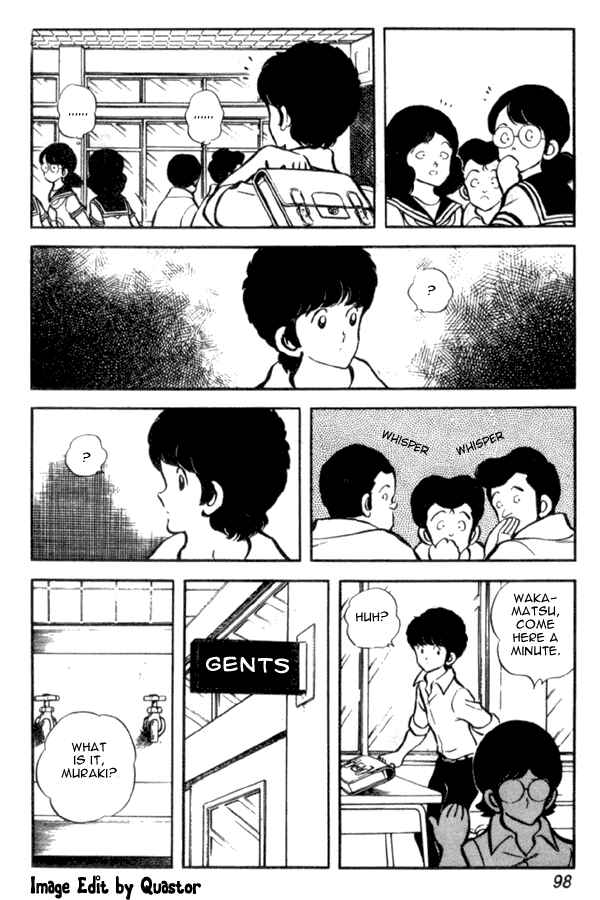 Miyuki Chapter 26 - Page 4
