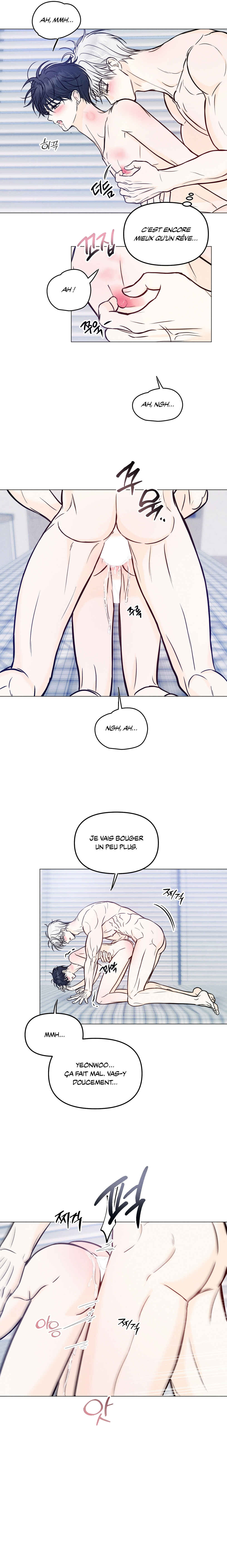 Reobeuseuteureok Chapter 19 - Page 6