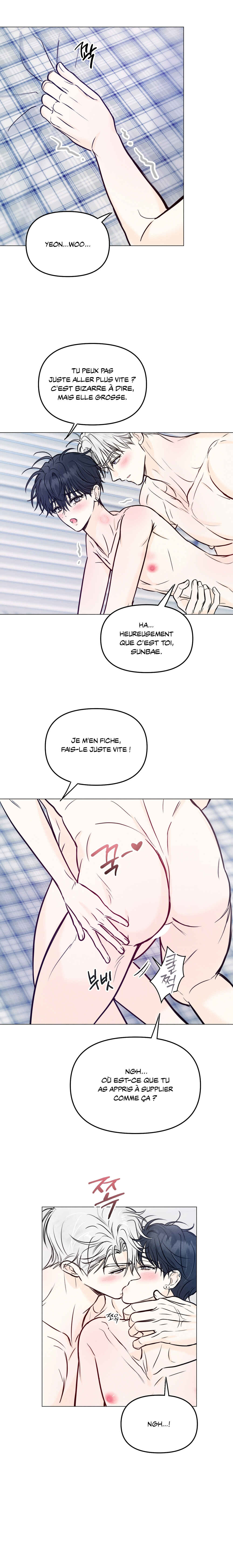 Reobeuseuteureok Chapter 19 - Page 8