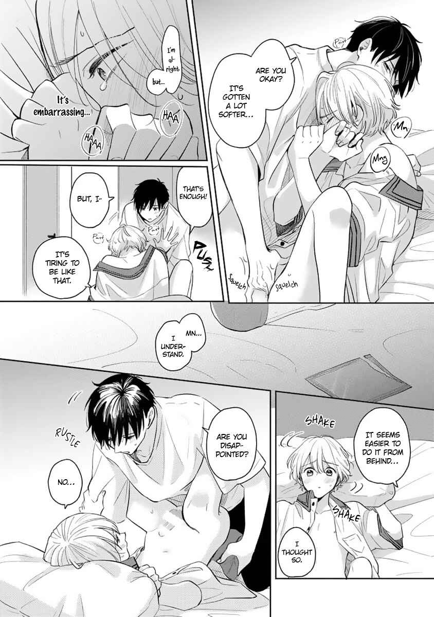 Koi no Tsuru wa Hanarerarenai Chapter 6.5 - Page 13
