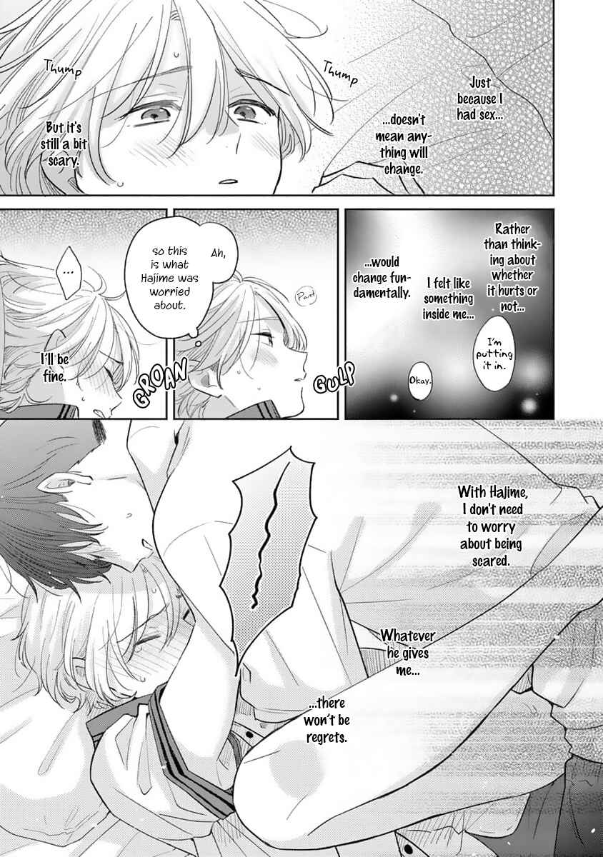 Koi no Tsuru wa Hanarerarenai Chapter 6.5 - Page 14