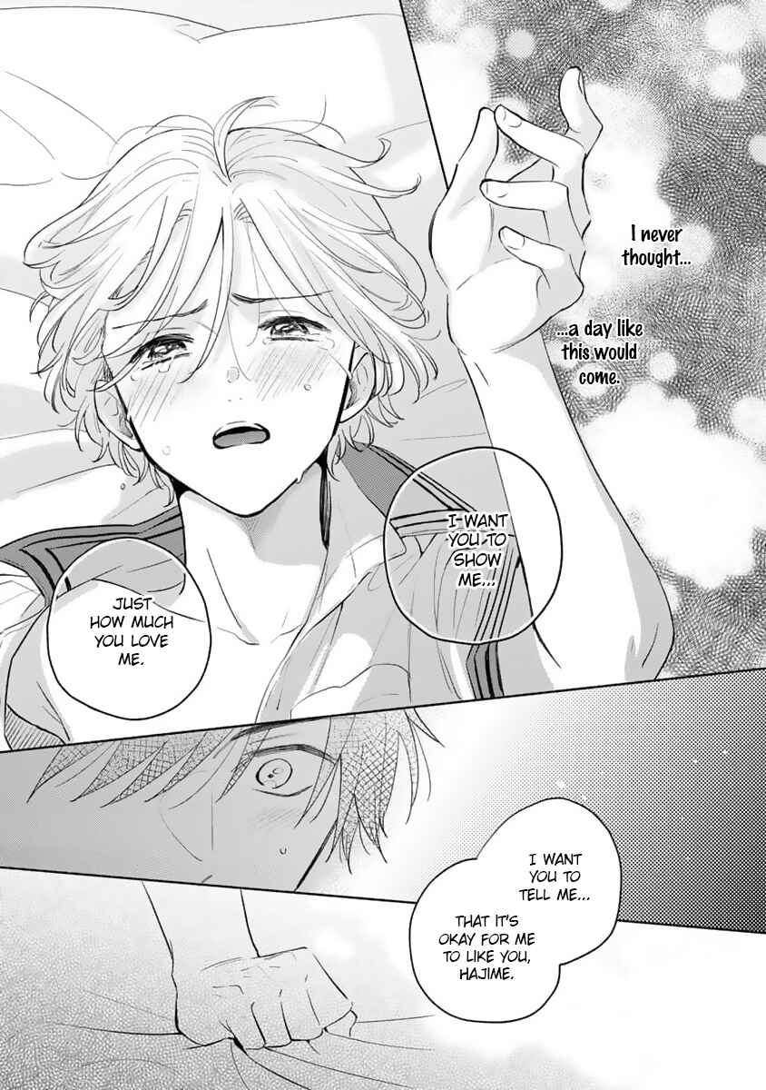 Koi no Tsuru wa Hanarerarenai Chapter 6.5 - Page 16