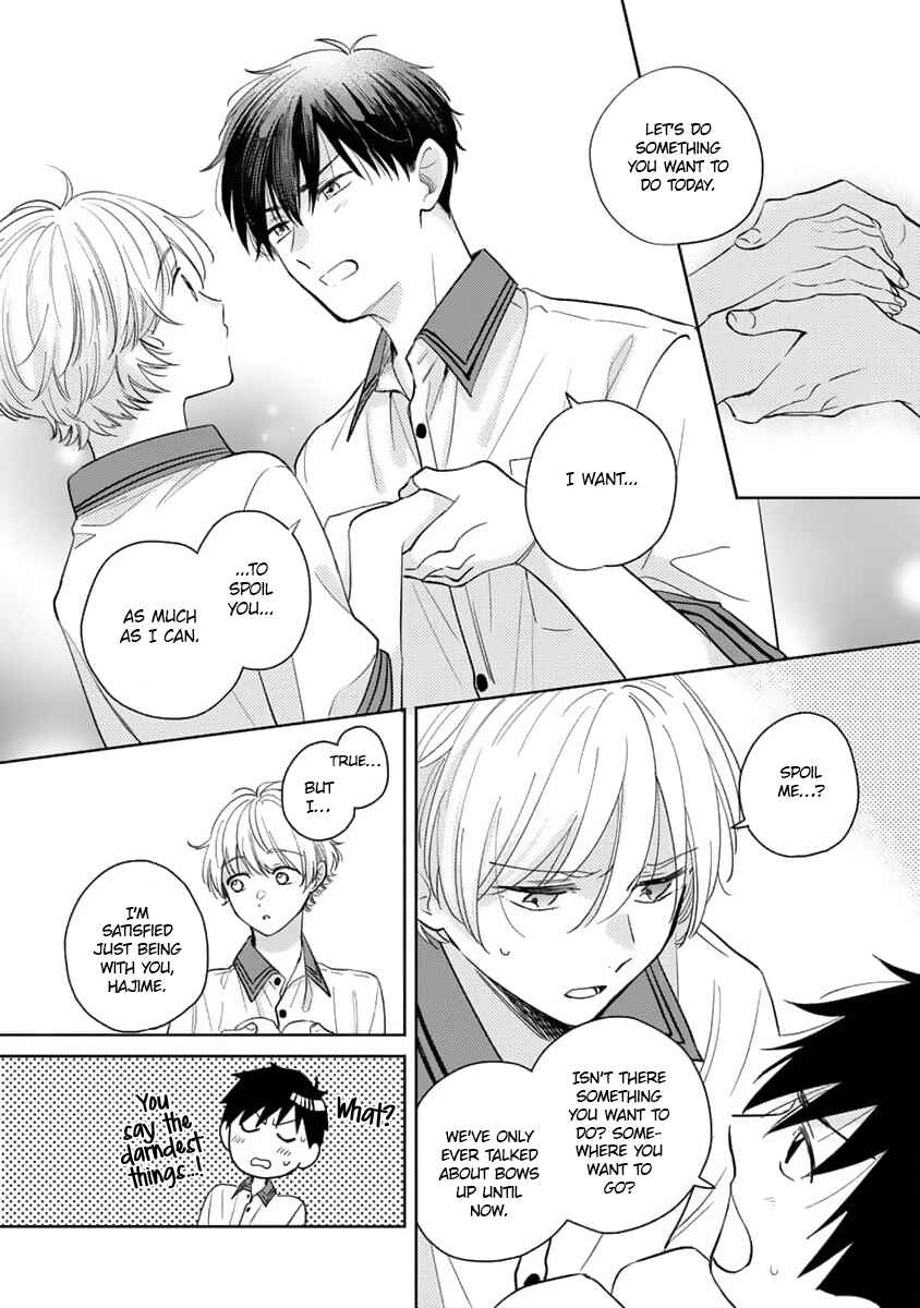 Koi no Tsuru wa Hanarerarenai Chapter 6.5 - Page 5