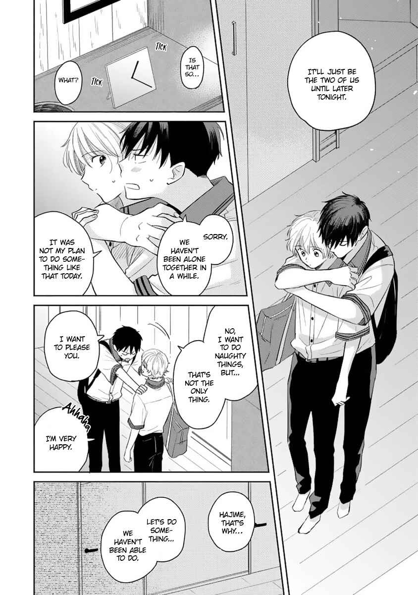 Koi no Tsuru wa Hanarerarenai Chapter 6.5 - Page 7