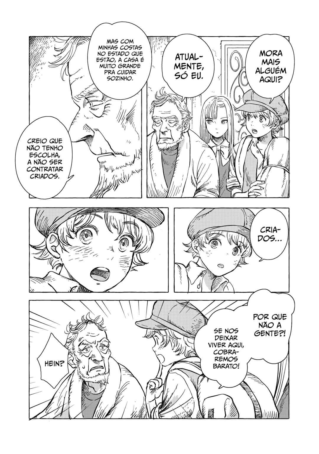 Erio to Denki Ningyou Chapter 2 - Page 16
