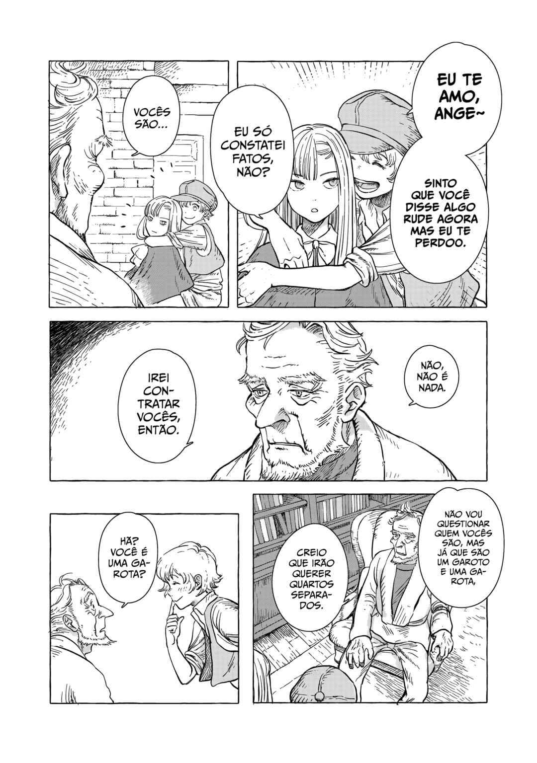 Erio to Denki Ningyou Chapter 2 - Page 18