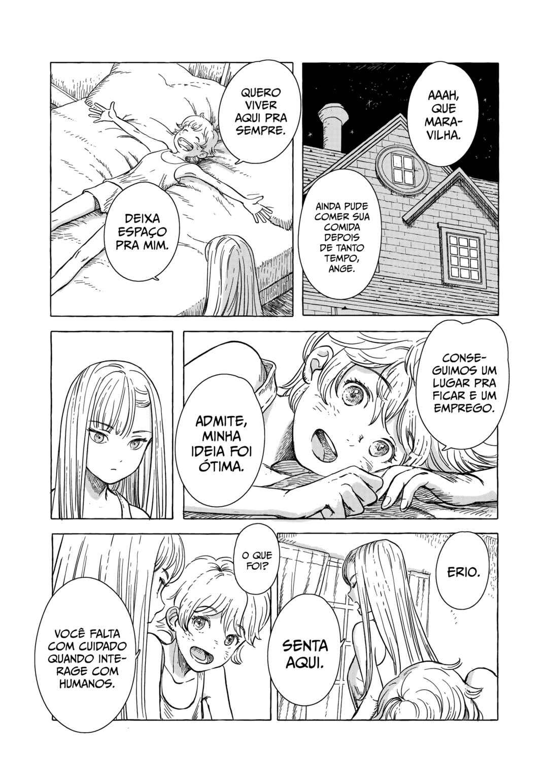 Erio to Denki Ningyou Chapter 2 - Page 19