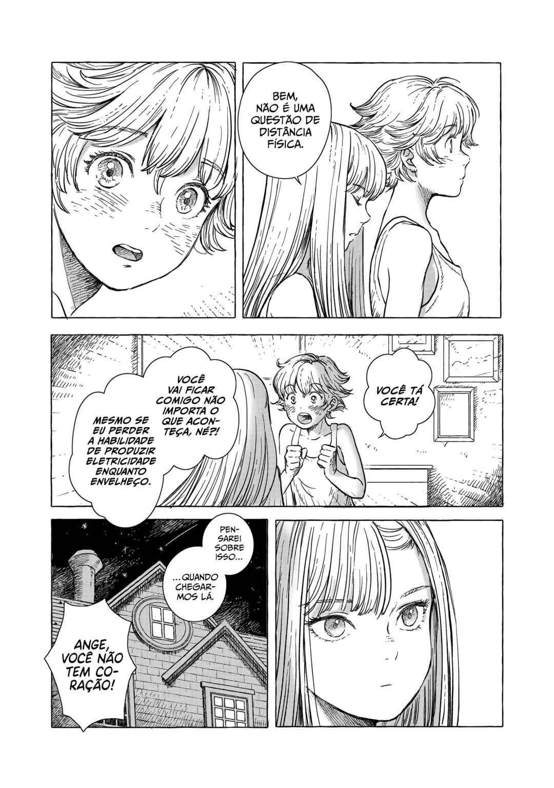 Erio to Denki Ningyou Chapter 2 - Page 24