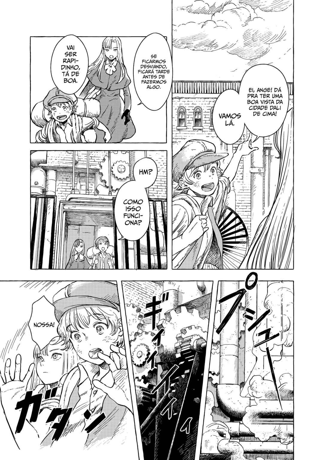 Erio to Denki Ningyou Chapter 2 - Page 3