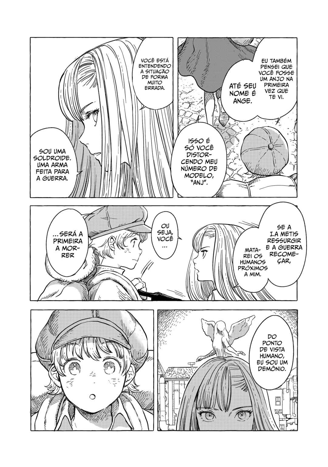 Erio to Denki Ningyou Chapter 2 - Page 8