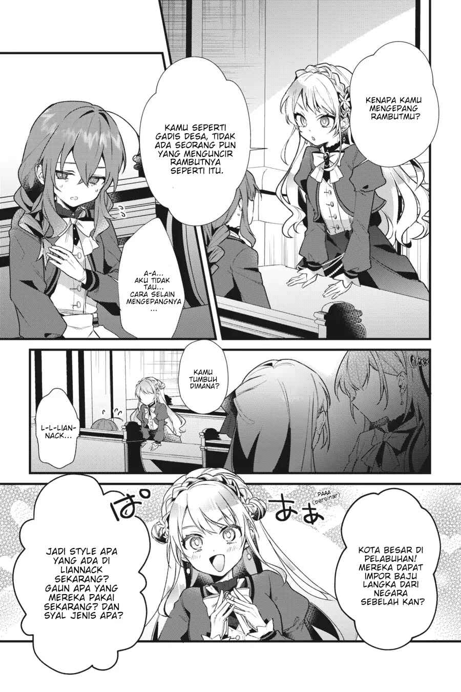 Silent Witch: Chinmoku no Majo no Kakushigoto Chapter 3 - Page 12