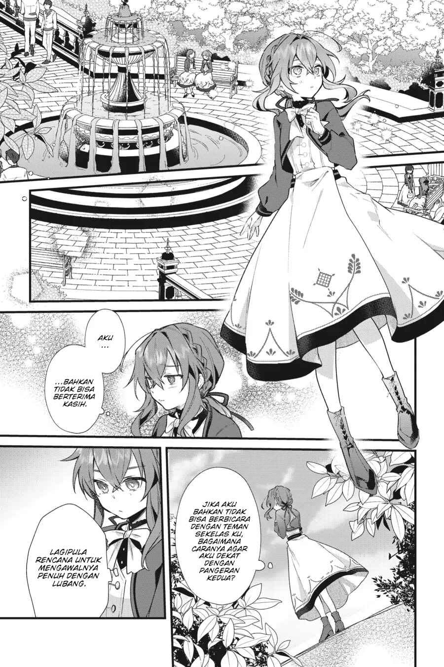 Silent Witch: Chinmoku no Majo no Kakushigoto Chapter 3 - Page 17