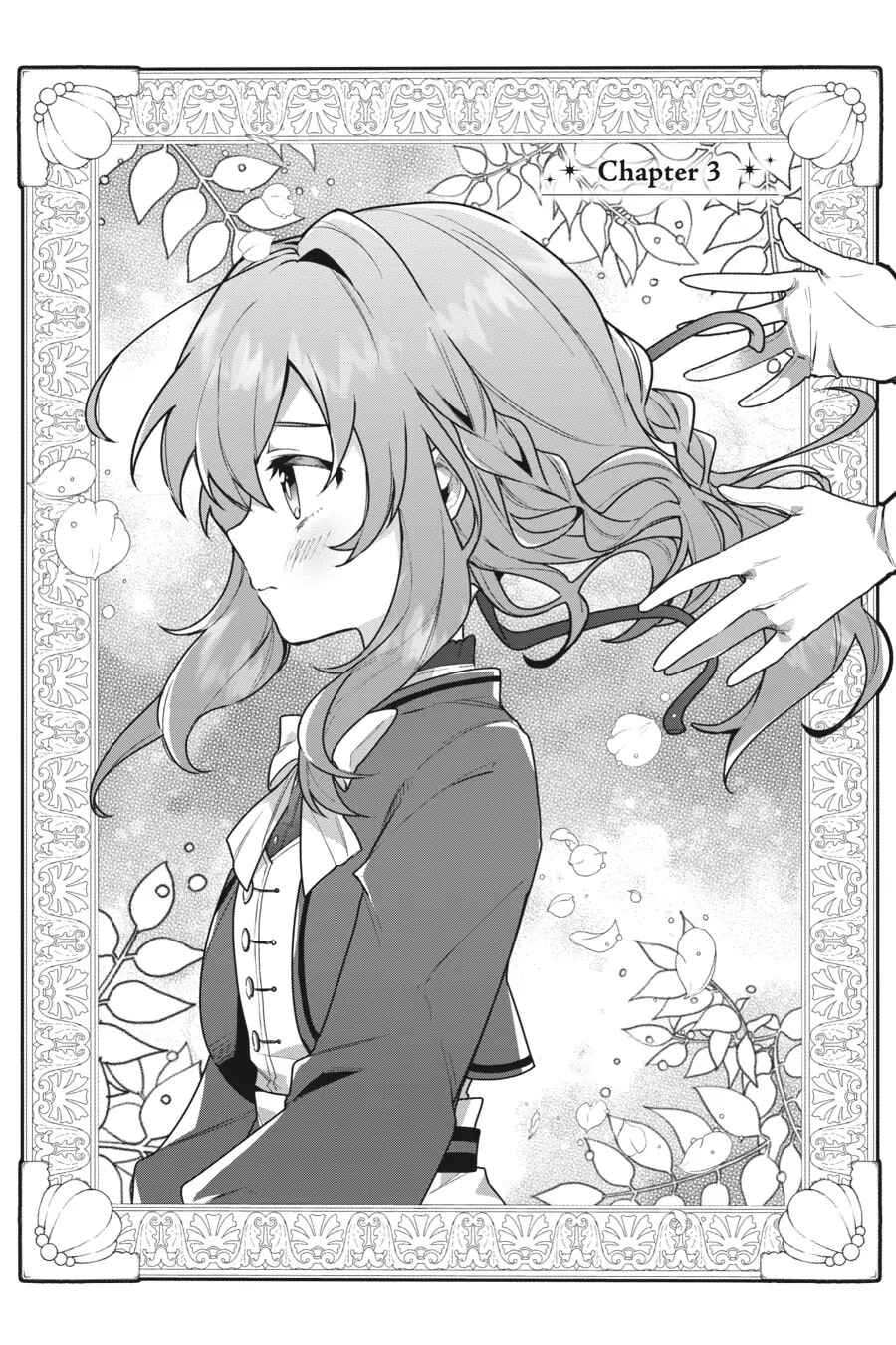 Silent Witch: Chinmoku no Majo no Kakushigoto Chapter 3 - Page 2