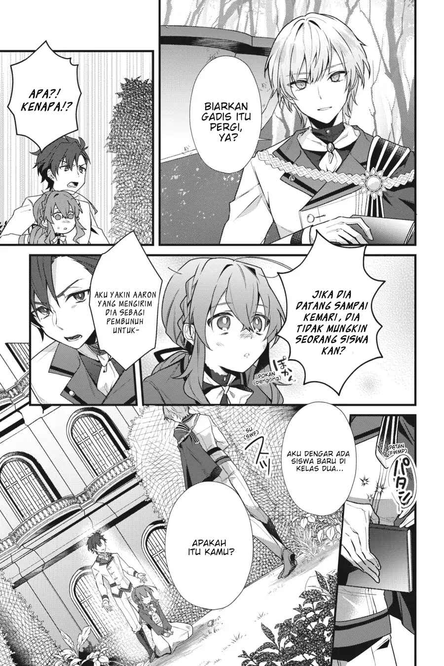 Silent Witch: Chinmoku no Majo no Kakushigoto Chapter 3 - Page 23