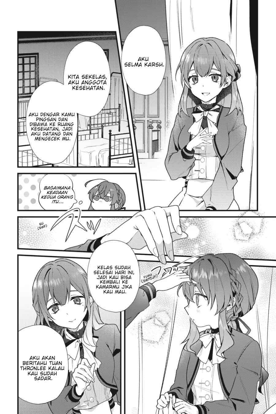 Silent Witch: Chinmoku no Majo no Kakushigoto Chapter 3 - Page 32