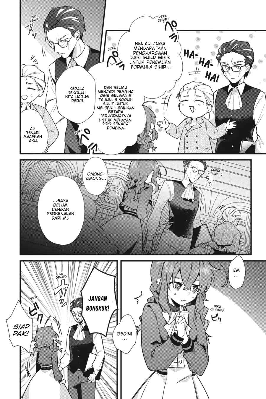 Silent Witch: Chinmoku no Majo no Kakushigoto Chapter 3 - Page 5