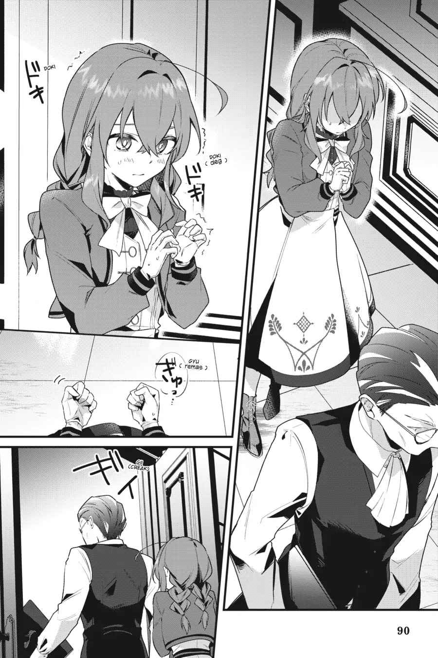 Silent Witch: Chinmoku no Majo no Kakushigoto Chapter 3 - Page 7