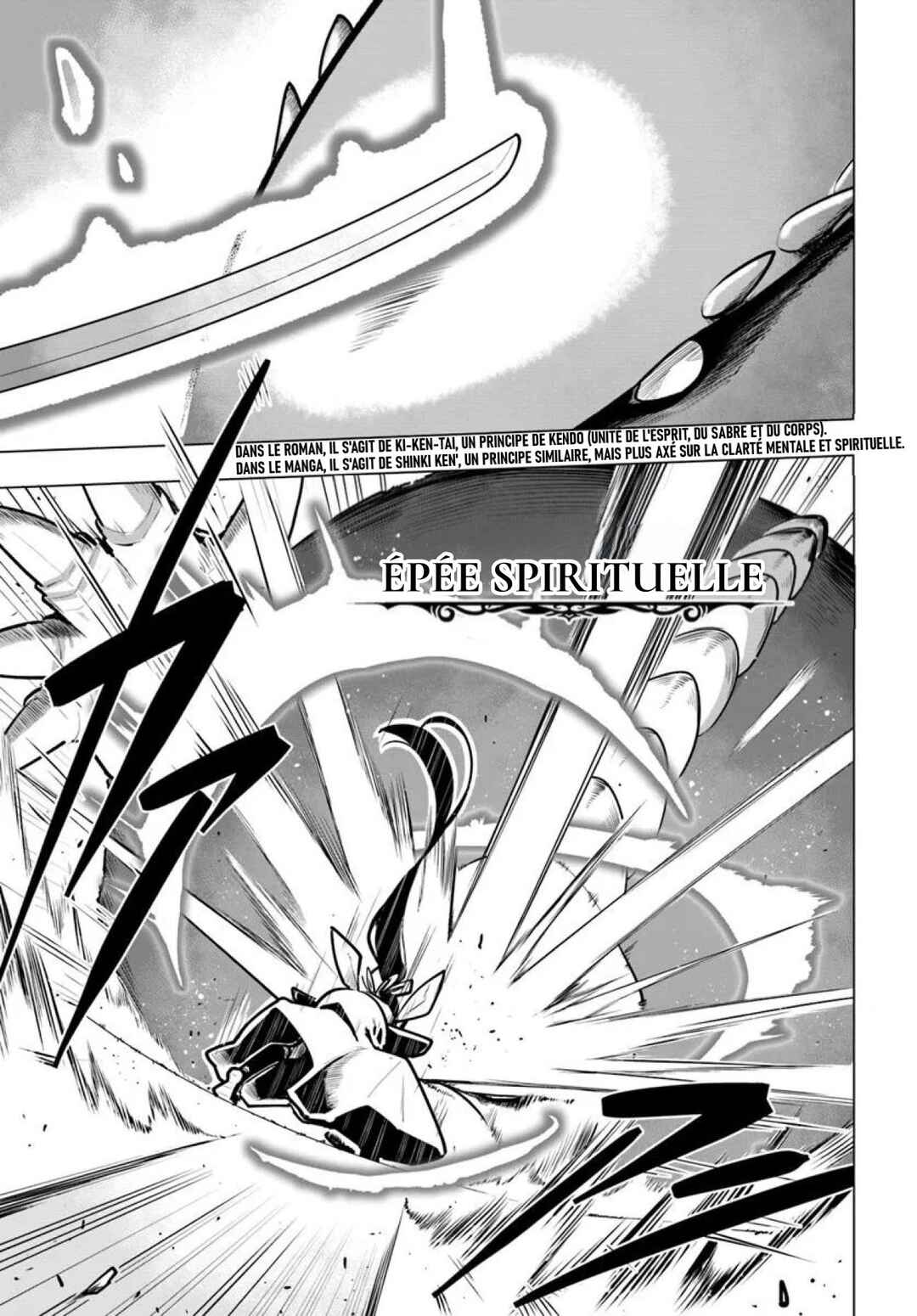 Sekai Saikyou no Kouei ~Meikyuukoku no Shinjin Tansakusha~ Chapter 36 - Page 11