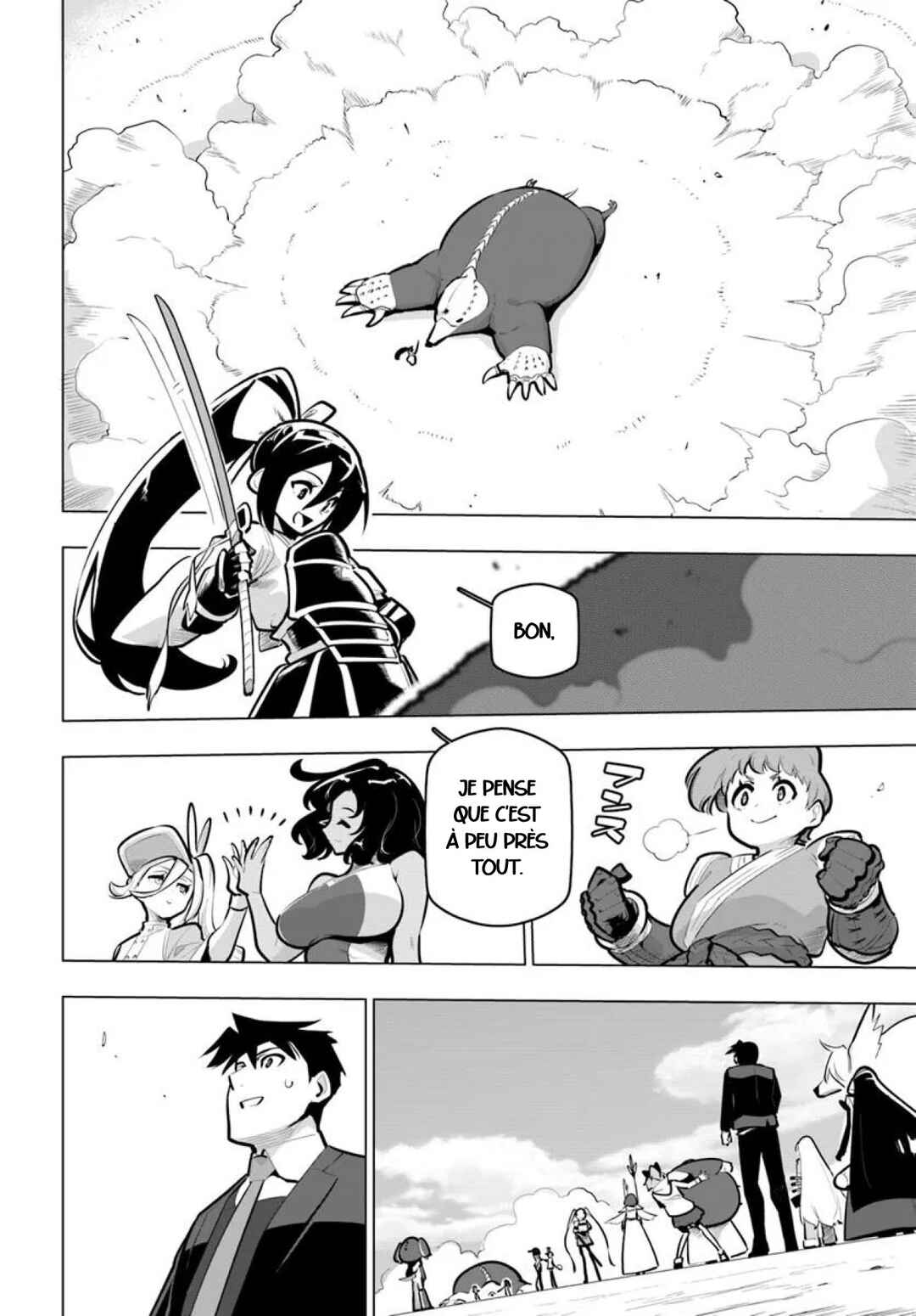 Sekai Saikyou no Kouei ~Meikyuukoku no Shinjin Tansakusha~ Chapter 36 - Page 12