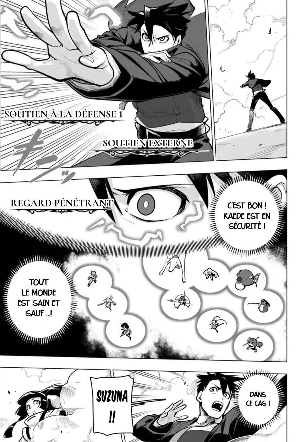 Sekai Saikyou no Kouei ~Meikyuukoku no Shinjin Tansakusha~ Chapter 36 - Page 23