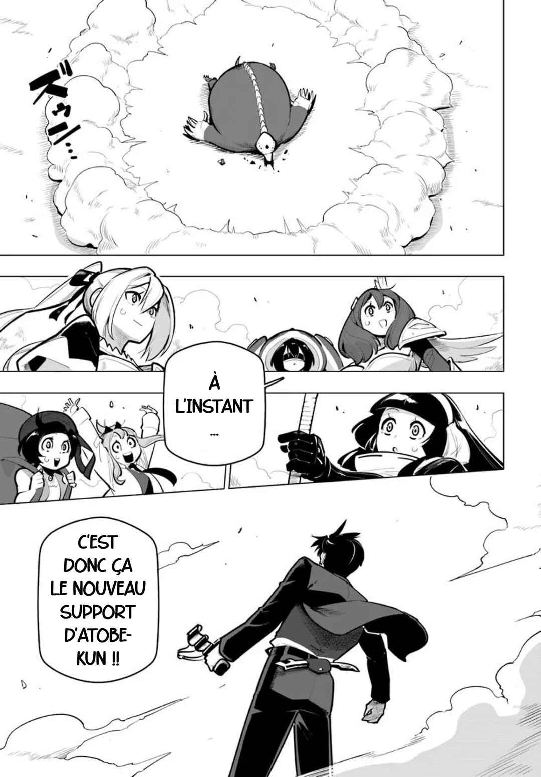 Sekai Saikyou no Kouei ~Meikyuukoku no Shinjin Tansakusha~ Chapter 36 - Page 37