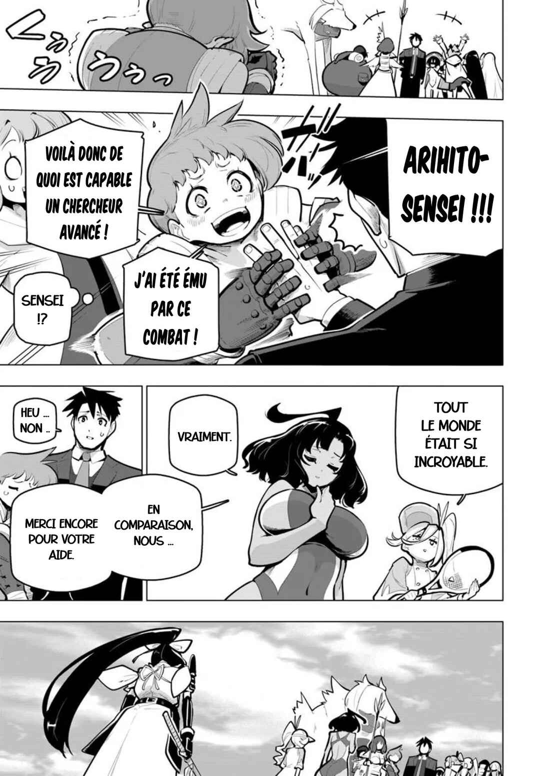 Sekai Saikyou no Kouei ~Meikyuukoku no Shinjin Tansakusha~ Chapter 36 - Page 39