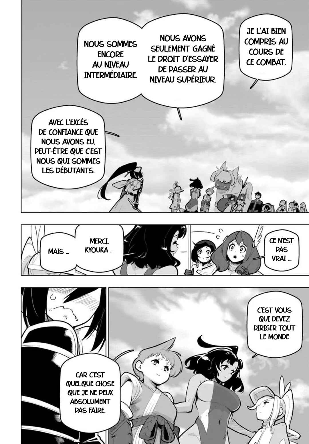Sekai Saikyou no Kouei ~Meikyuukoku no Shinjin Tansakusha~ Chapter 36 - Page 42